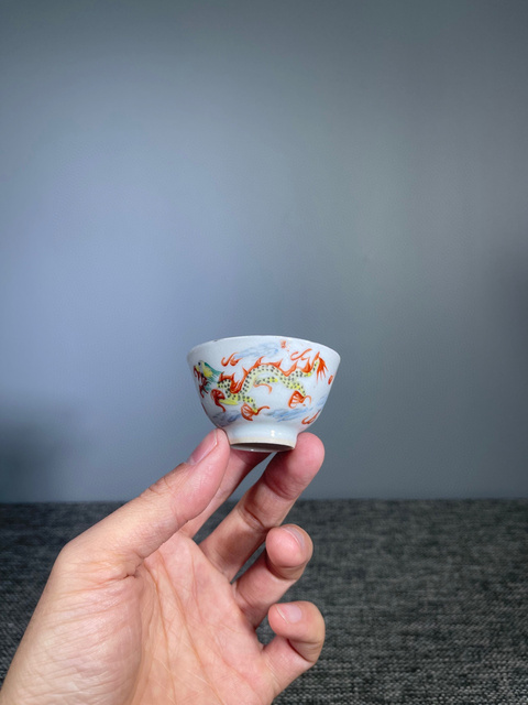 古玩陶瓷清晚期.粉彩龍紋杯拍賣,當前價格399元