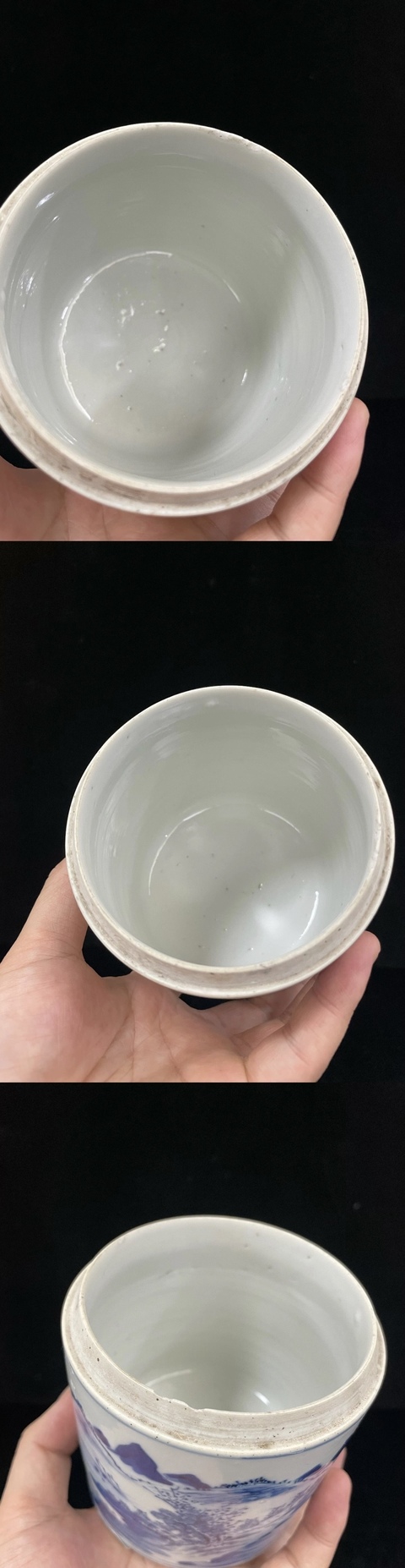 古玩陶瓷青花山水紋蓋罐拍賣，當前價格4888元