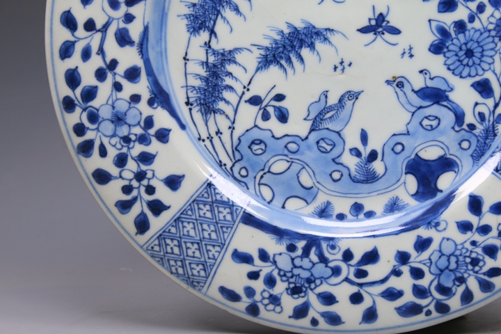 古玩陶瓷【已保真】域鑒精品 清康熙·青花洞石牡丹花鳥紋盤拍賣,當前價格1680元