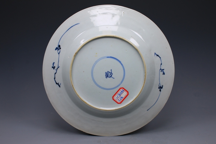 古玩陶瓷【已保真】域鑒精品 清康熙·青花洞石牡丹花鳥紋盤拍賣,當前價格1680元