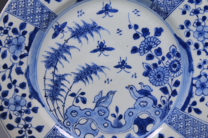 古玩陶瓷【已保真】域鑒精品 清康熙·青花洞石牡丹花鳥紋盤拍賣,當前價格1680元