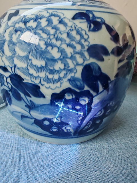 古玩陶瓷清中期青花花卉紋蓋罐拍賣，當(dāng)前價(jià)格1680元