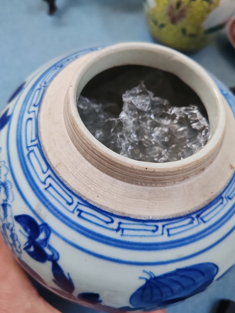 古玩陶瓷清中期青花花卉紋蓋罐拍賣，當(dāng)前價(jià)格1680元