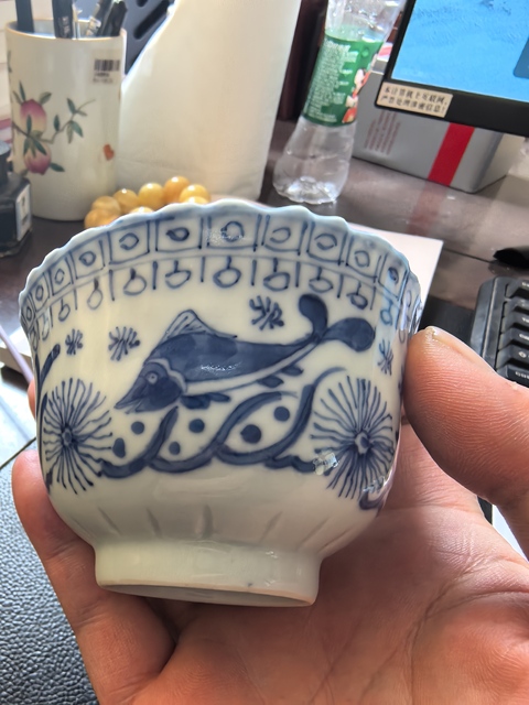 古玩陶瓷青花魚藻紋杯碟拍賣,當前價格2380元