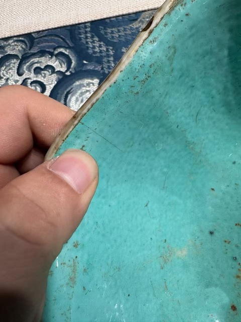 古玩陶瓷清·同治夔鳳紋粉彩八方碗拍賣，當前價格2200元