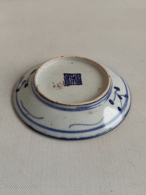 古玩陶瓷青花纏枝花卉紋盤拍賣,當前價格260元