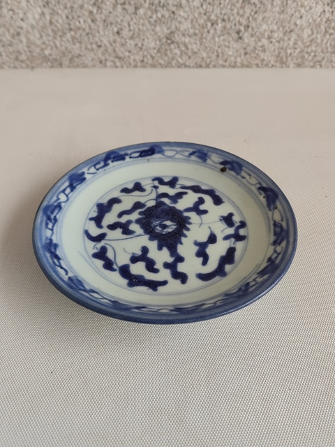 古玩陶瓷青花纏枝花卉紋盤拍賣，當(dāng)前價(jià)格260元