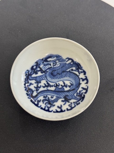 古玩陶瓷青花云龍紋茶碗拍賣,當前價格500元
