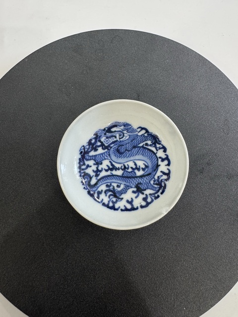古玩陶瓷青花云龍紋茶碗拍賣,當前價格500元