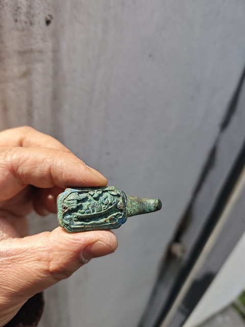 古玩銅器人物故事帶鉤拍賣，當前價格580元