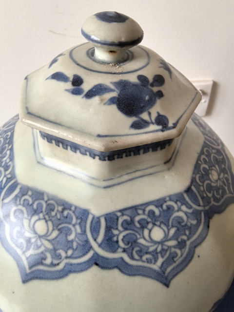 古玩陶瓷明崇禎 花卉紋青花蓋罐拍賣，當前價格29800元