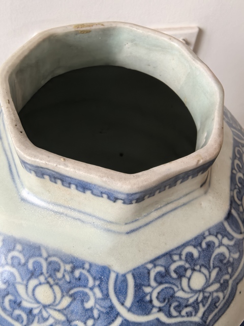 古玩陶瓷明崇禎 花卉紋青花蓋罐拍賣，當前價格29800元