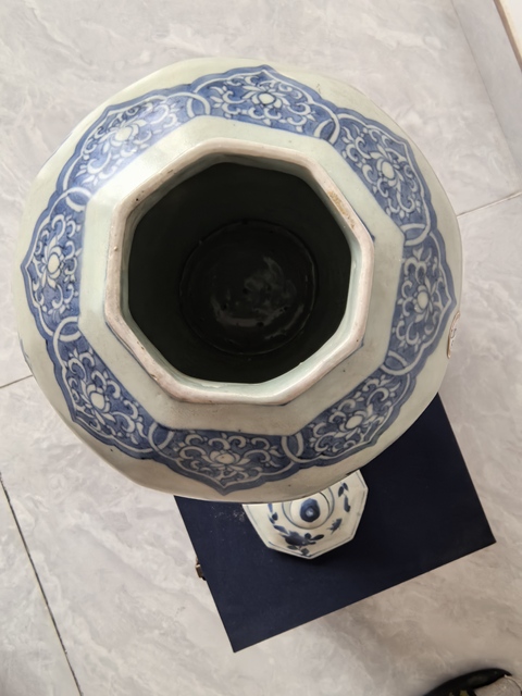 古玩陶瓷明崇禎 花卉紋青花蓋罐拍賣，當前價格29800元
