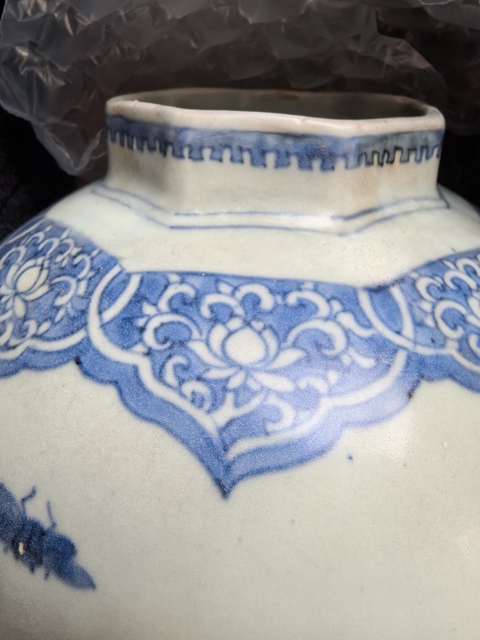 古玩陶瓷明崇禎 花卉紋青花蓋罐拍賣，當前價格29800元