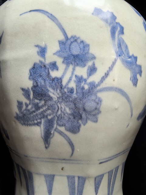 古玩陶瓷明崇禎 花卉紋青花蓋罐拍賣，當前價格29800元