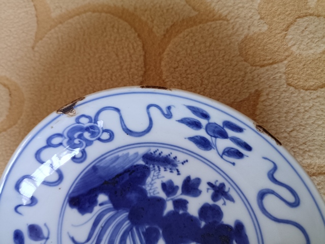 古玩陶瓷花卉紋青花盤拍賣,當前價格1680元