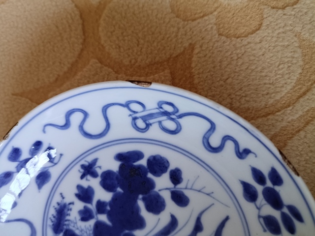 古玩陶瓷花卉紋青花盤拍賣,當前價格1680元