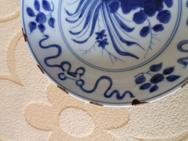 古玩陶瓷花卉紋青花盤拍賣,當前價格1680元