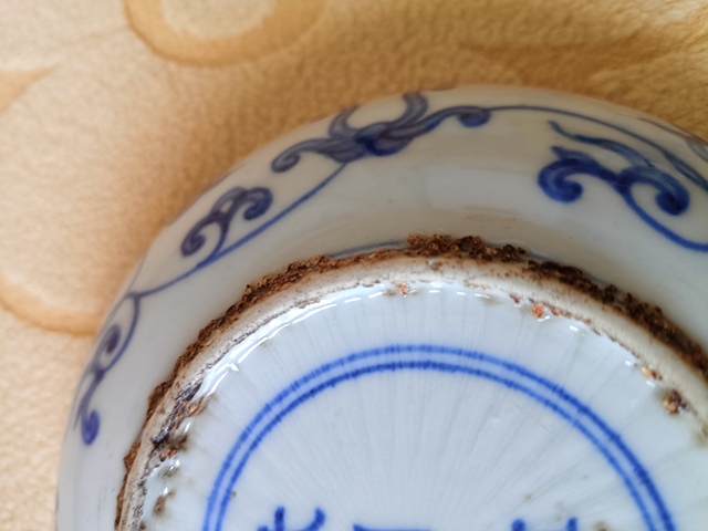 古玩陶瓷花卉紋青花盤拍賣,當前價格1680元