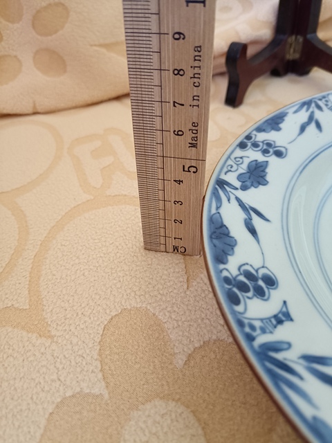 古玩陶瓷花卉紋青花盤拍賣,當(dāng)前價(jià)格880元