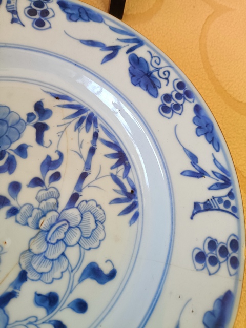 古玩陶瓷花卉紋青花盤拍賣,當(dāng)前價(jià)格880元