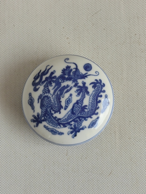 古玩陶瓷青花龍紋印盒拍賣,當前價格260元