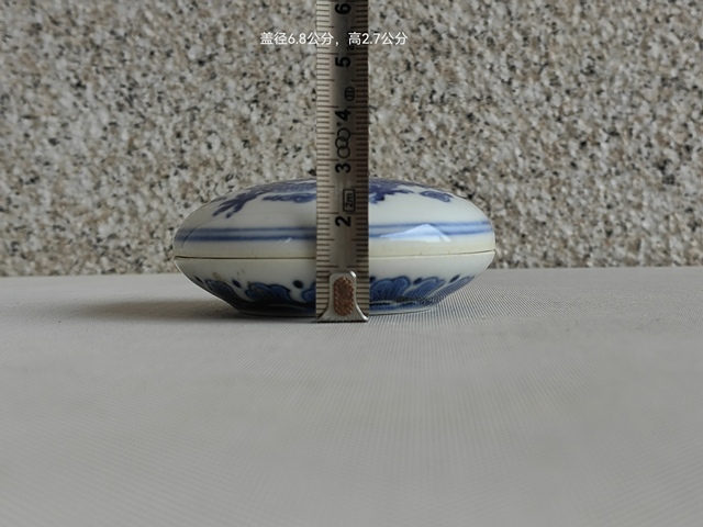 古玩陶瓷青花龍紋印盒拍賣,當前價格260元