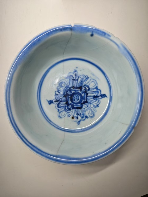 古玩陶瓷明空白期青花獅紋碗拍賣，當前價格4567元