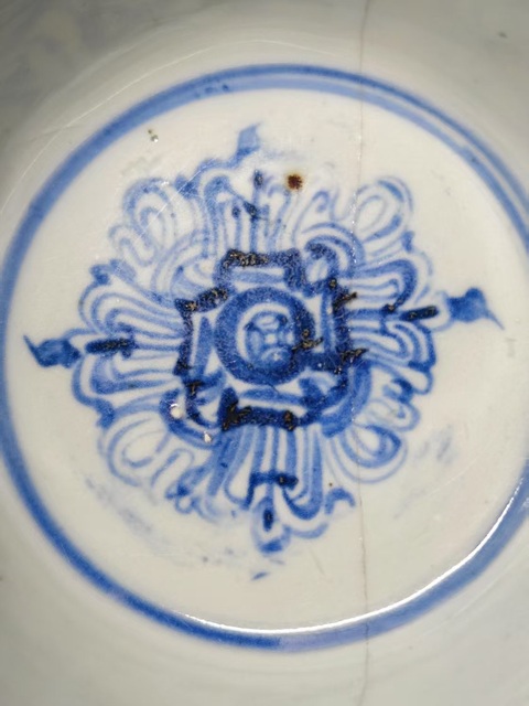 古玩陶瓷明空白期青花獅紋碗拍賣，當前價格4567元