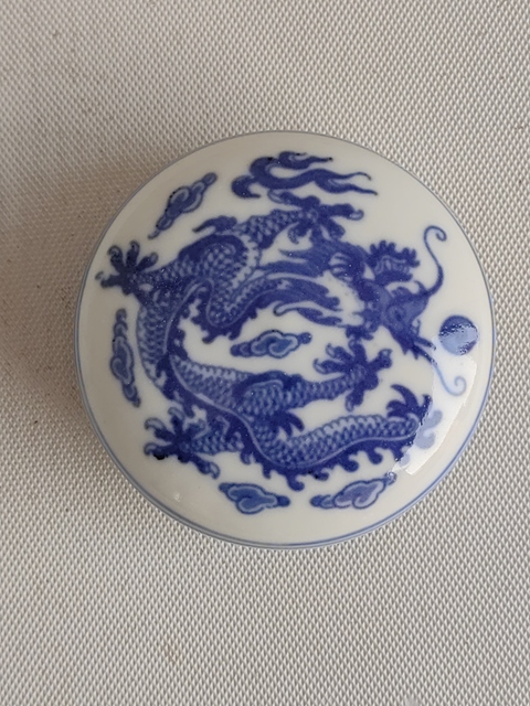 古玩陶瓷青花龍紋印盒拍賣,當前價格260元