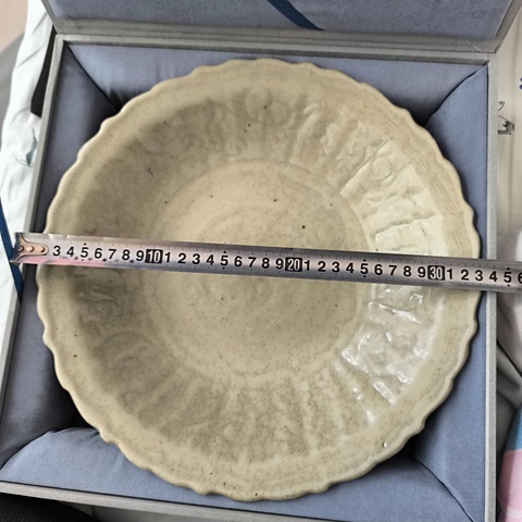 古玩陶瓷龍泉刻花盤拍賣，當前價格13000元