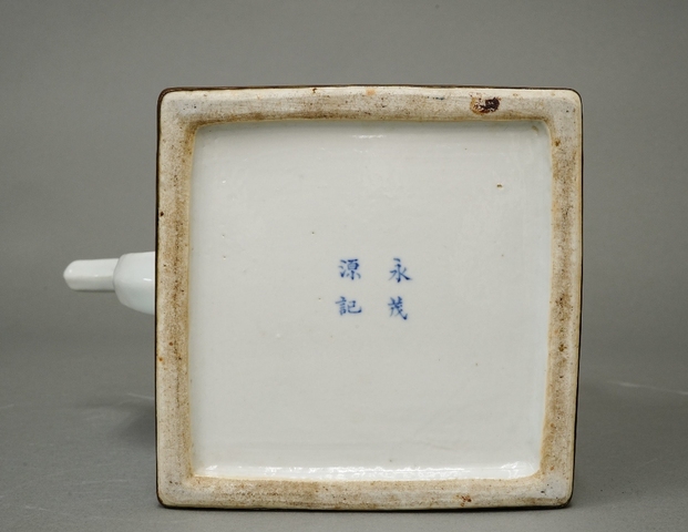 古玩陶瓷青花五世同堂茶壺拍賣,當前價格10000元