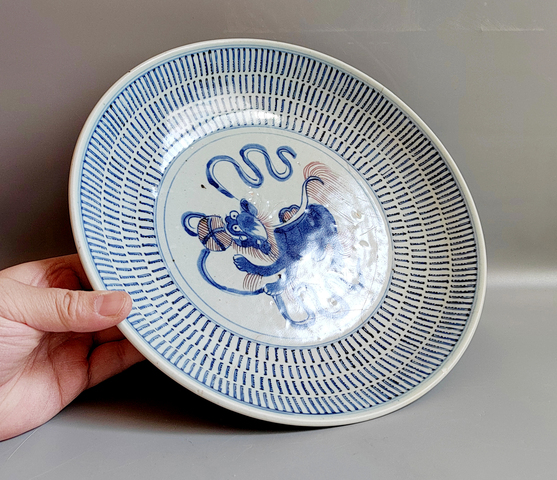 古玩陶瓷清代乾隆青花釉里紅獅子繡球梵文萬壽紋大盤拍賣,當前價格888元