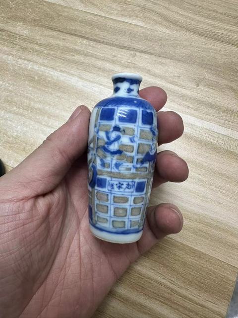 古玩陶瓷青花釉里紅（采花大盜）鼻煙壺拍賣，當前價格8888元