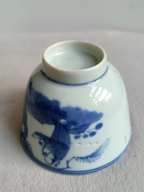 古玩陶瓷青花福祿壽三星人物紋杯拍賣,當前價格888元