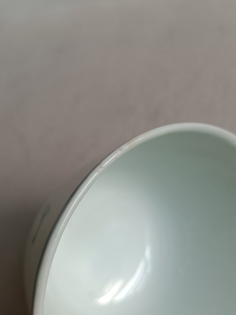 古玩陶瓷青花福祿壽三星人物紋杯拍賣,當前價格888元