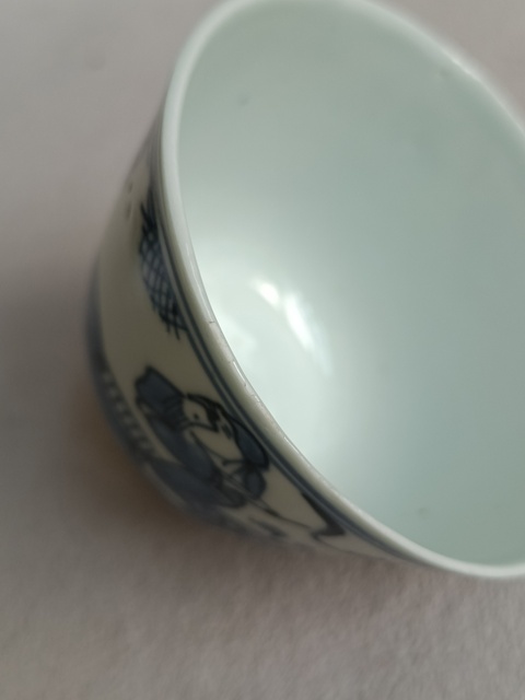 古玩陶瓷青花福祿壽三星人物紋杯拍賣，當前價格788元