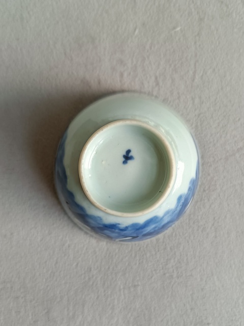 古玩陶瓷青花福祿壽三星人物紋杯拍賣，當前價格788元
