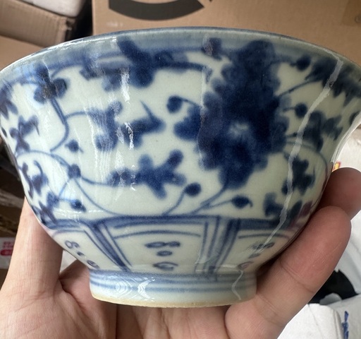 古玩陶瓷青花纏枝花卉紋茶碗拍賣,當(dāng)前價(jià)格2000元