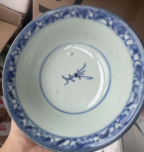 古玩陶瓷青花纏枝花卉紋茶碗拍賣,當(dāng)前價(jià)格2000元