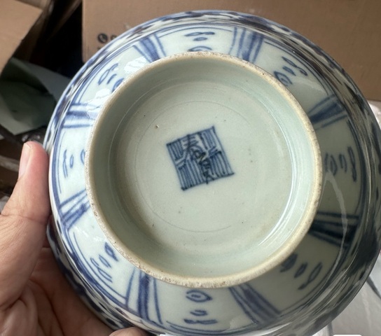 古玩陶瓷青花纏枝花卉紋茶碗拍賣,當(dāng)前價(jià)格2000元
