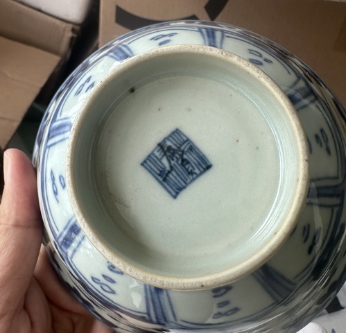 古玩陶瓷青花纏枝花卉紋茶碗拍賣,當(dāng)前價(jià)格2000元