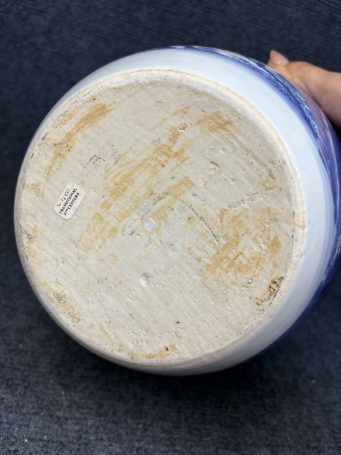 古玩陶瓷順治歲寒三友大罐子拍賣，當前價格68888元