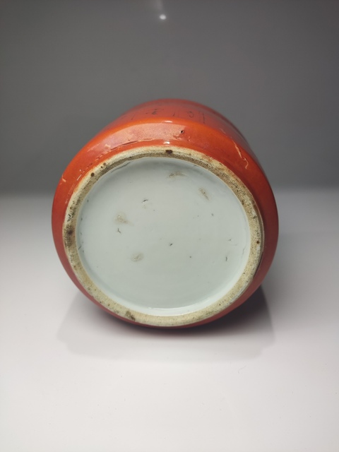 古董品 醬釉 琴香炉 中国古玩 時代物 域鉴古玩】酱釉小盖罐拍卖价格/图片/值多少钱
