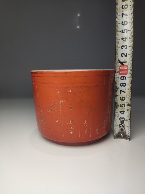 域鉴古玩】清末民初·矾红描金筒式香炉拍卖价格/图片/值多少钱