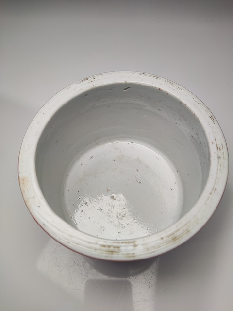 古玩陶瓷清末民初·礬紅描金筒式香爐拍賣,當前價格1200元