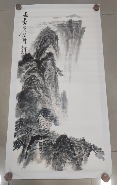 古玩字畫中書中美雙協名家馬大悲 山水拍賣，當前價格398元