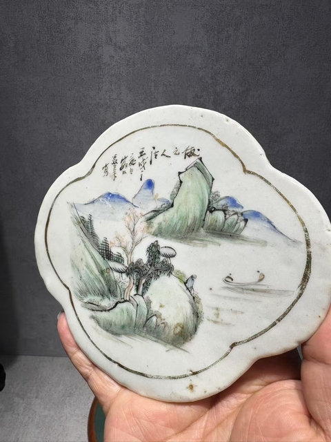 古玩陶瓷淺絳彩山水人物瓷板拍賣，當(dāng)前價(jià)格1999元