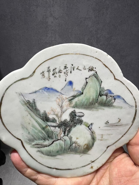 古玩陶瓷淺絳彩山水人物瓷板拍賣，當(dāng)前價(jià)格1999元