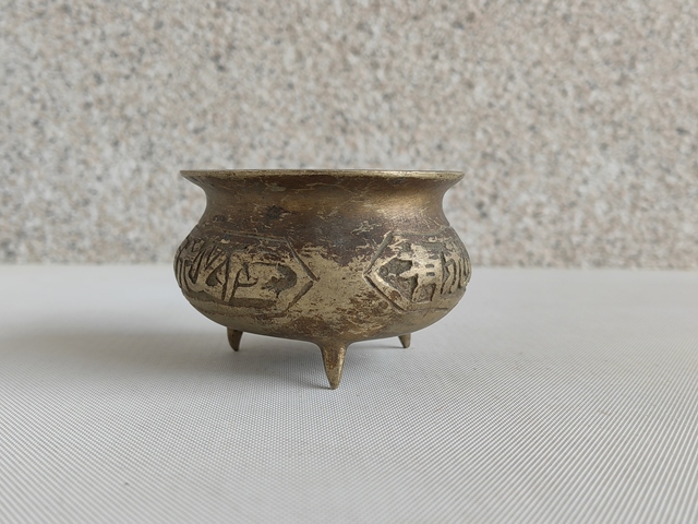 古玩銅器銅爐拍賣,當前價格398元